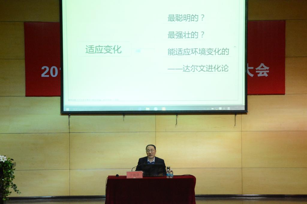 于海晨副教授为外国语学院师生作讲座
