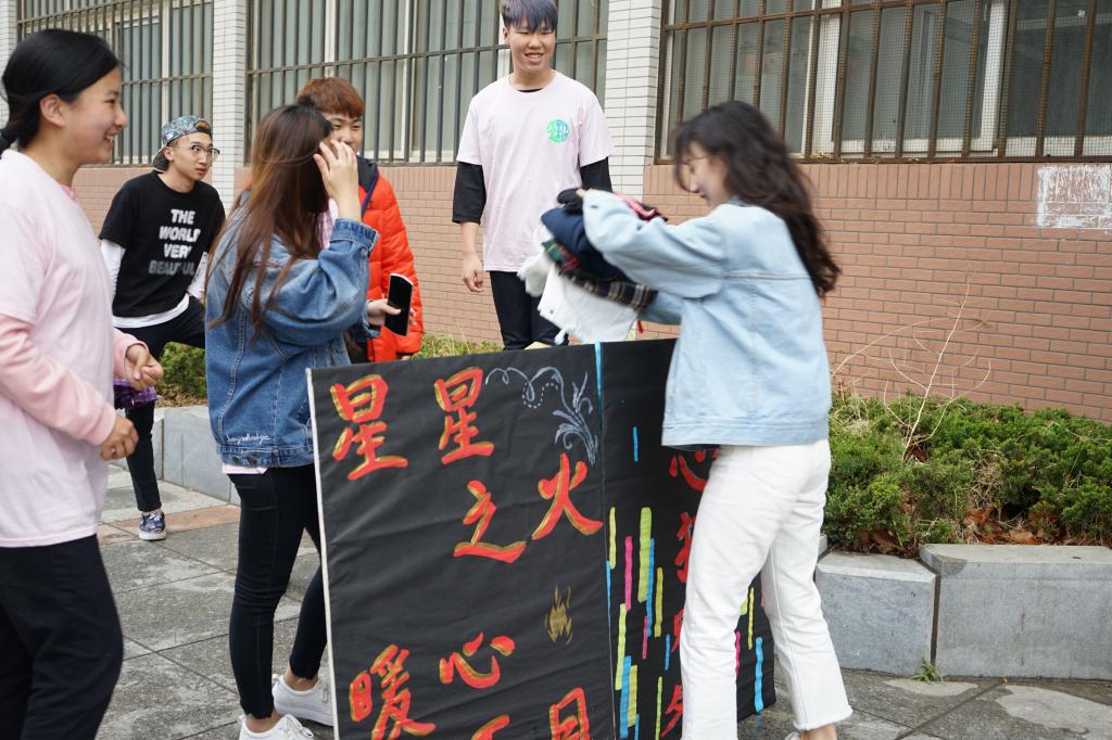 十一号楼捐赠点