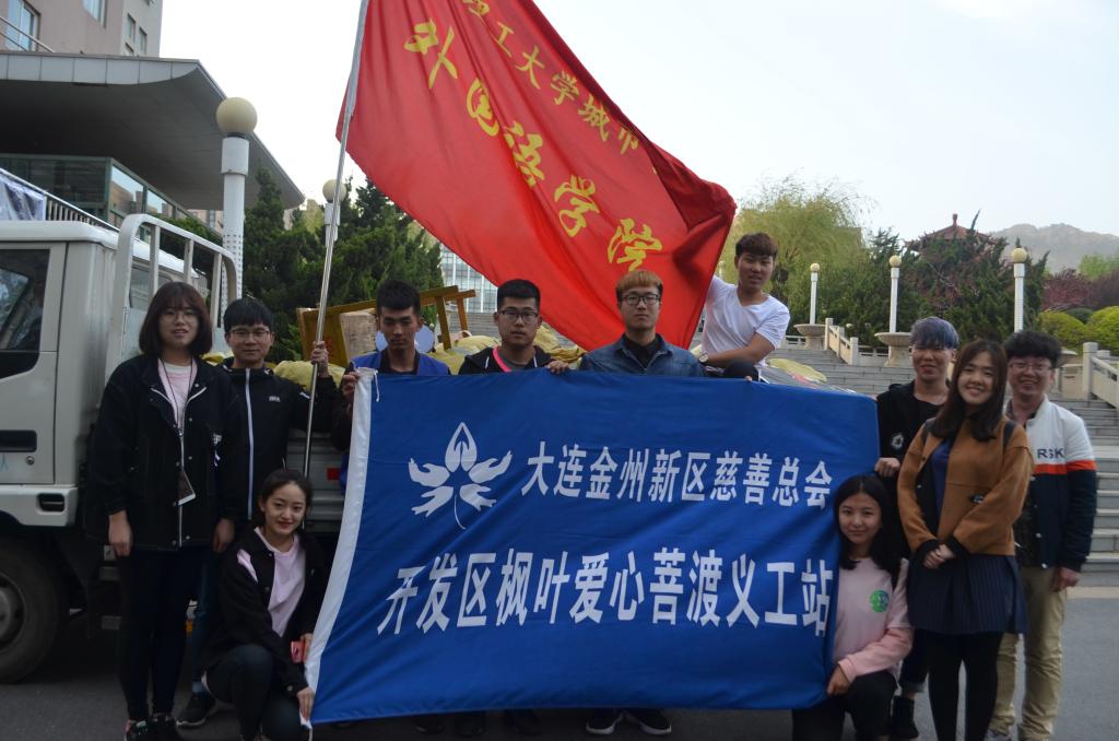 工作人员合照